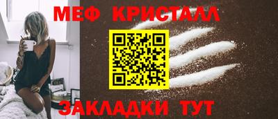 экстази Бузулук