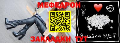 экстази Бузулук
