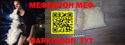 экстази Бузулук
