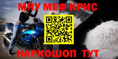 экстази Бузулук