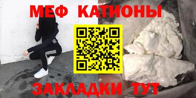 экстази Бузулук