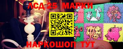 кокаин Будённовск