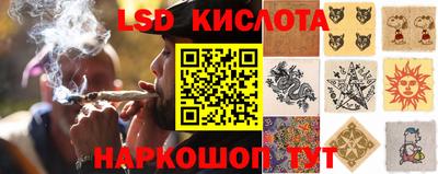 экстази Бузулук