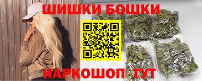 экстази Бузулук
