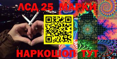 мдма Бугуруслан