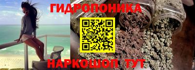 кокаин Будённовск