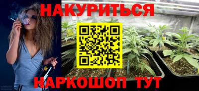 экстази Бузулук