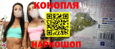 экстази Бузулук