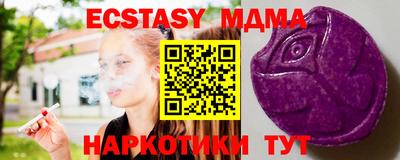 кокаин Будённовск