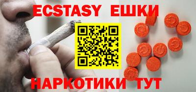 кокаин Будённовск