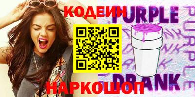 экстази Бузулук