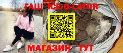 экстази Бузулук
