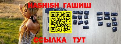 кокаин Будённовск