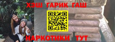экстази Бузулук