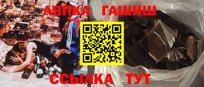 кокаин Будённовск