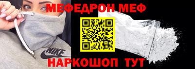 экстази Бузулук