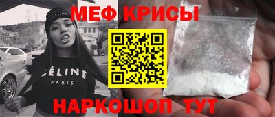 экстази Бузулук